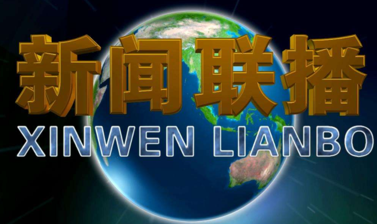 在疫情严重的情况下，智利所有媒体都以中国丽水市捐赠的口罩为例！